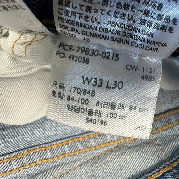 Levi's 501 -93 Straight Button Fly Blue Jeans Distressed Size W33 L30 - Picture 8 of 8